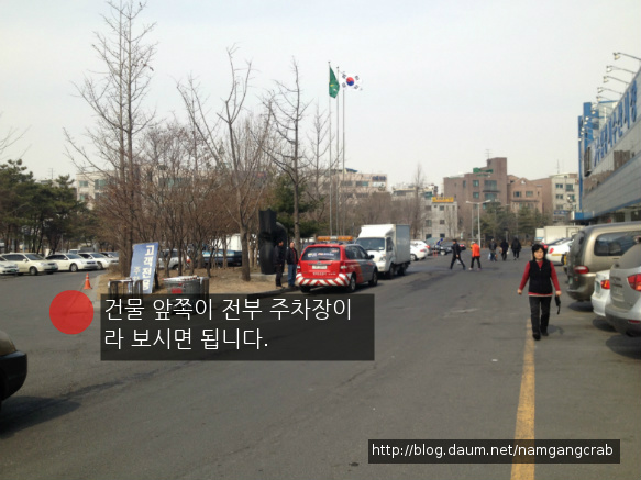 수협상회 이미지