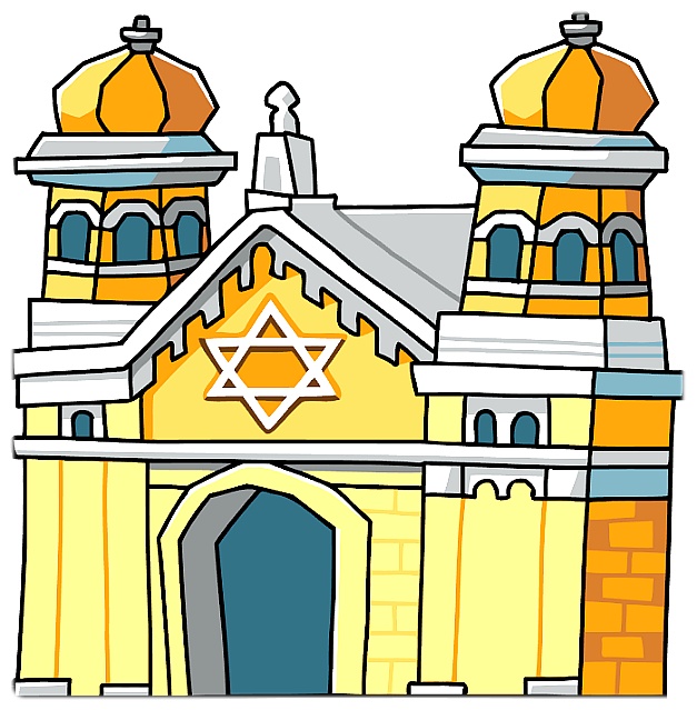 유대인의 회당 간단 정리~