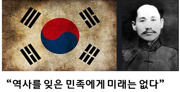 98돌을 맞은 3.1절의 수요집회, 위안부 할머니..... 