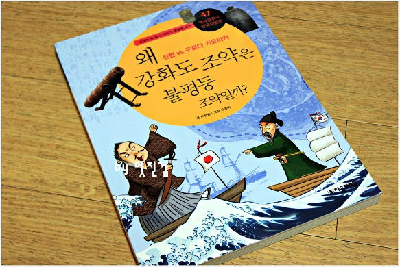 더블클릭을 하시면 이미지를 수정할 수 있습니다
