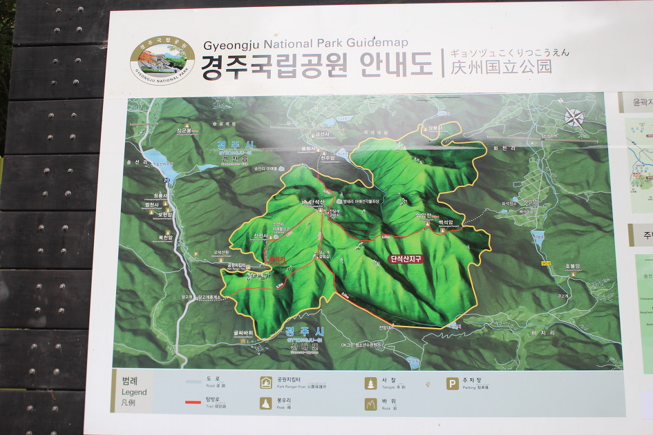 선원휴게소 이미지