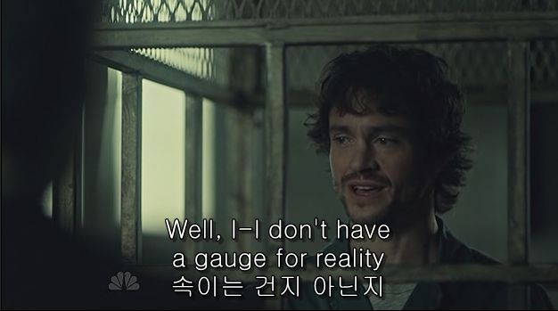 이젠홍콩인지욕망인지모르겠는미드 한니발(Hannibal) 시즌2 에피 6 Futamono (2/4) (시체주의) | 인스티즈