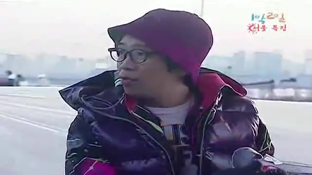 [1박2일] 한강에서 컵라면 먹방 은초딩의 천재적인 라면 뺏어먹기 jpg | 인스티즈