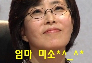 미소광고 이미지