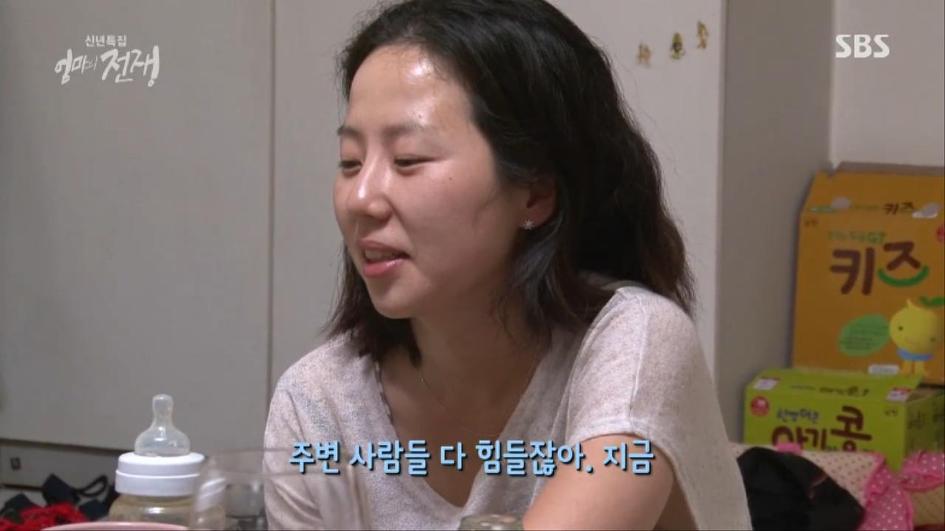 [엄마의전쟁] 서울 아산병원 10년차 간호사의 삶 | 인스티즈