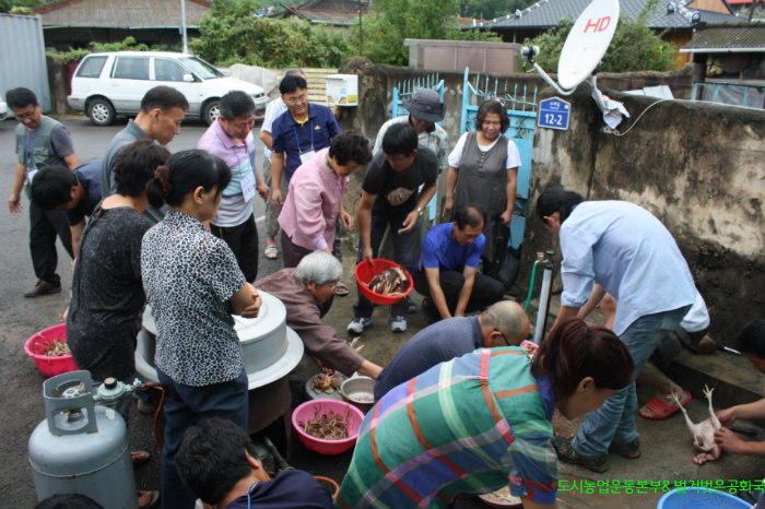 귀농, 도시농부 자연순환유기농업 교육과 윤리 닭 사육, 안전 축산물 생산-1