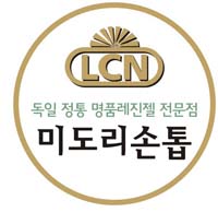 블로그 이미지