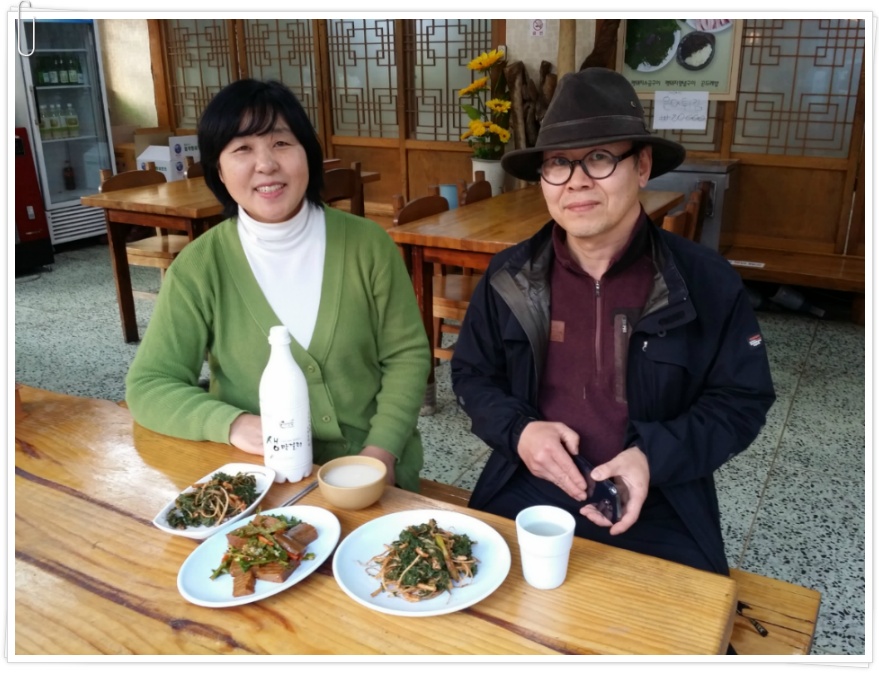 양양 오색맛집 남설악식당의 냉이된장찌개 