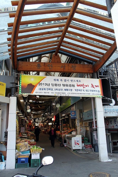 시장카페 이미지