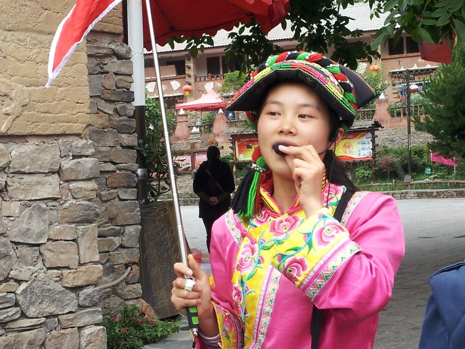 사천성 사람들...