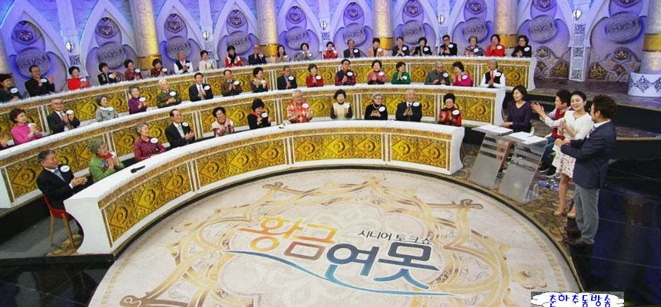 황금연못 이미지