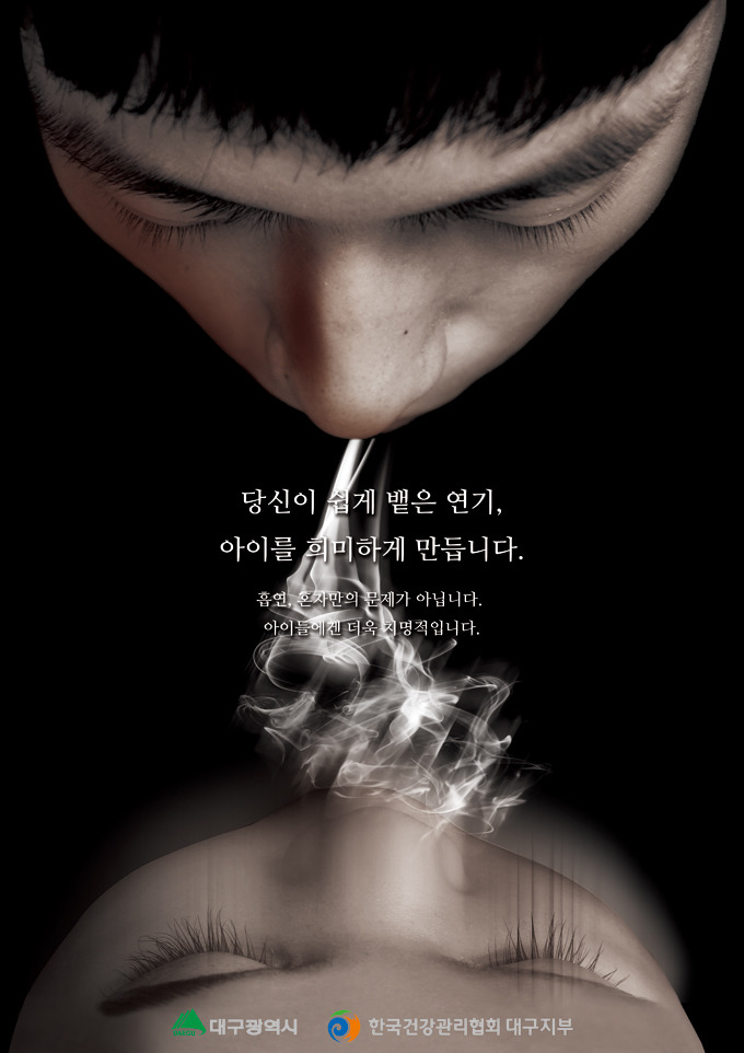 2572BD4857E683E5227465