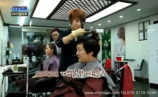 이펠 이미지