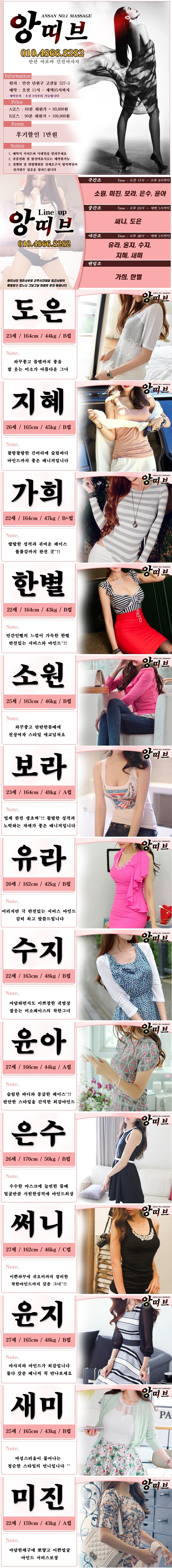 2614A5365564334E311E6B