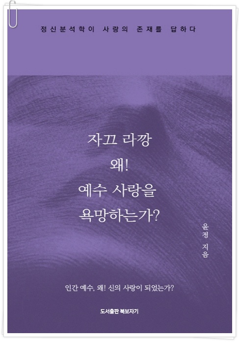 더블클릭을 하시면 이미지를 수정할 수 있습니다
