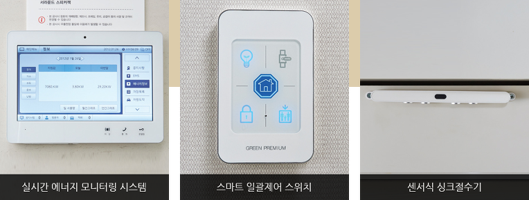 패밀리당구클럽 이미지