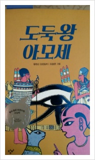 더블클릭을 하시면 이미지를 수정할 수 있습니다