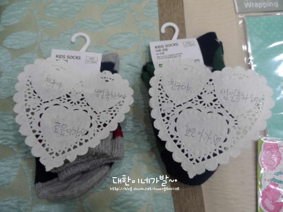 유치원/어린이집 생일선물 포장 예쁘게~귀엽게~자신있겡~ㅎ
