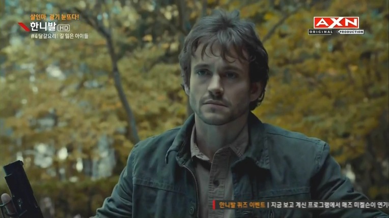 본격침샘어택미드 한니발(Hannibal) 시즌1 에피4 (4/4) | 인스티즈