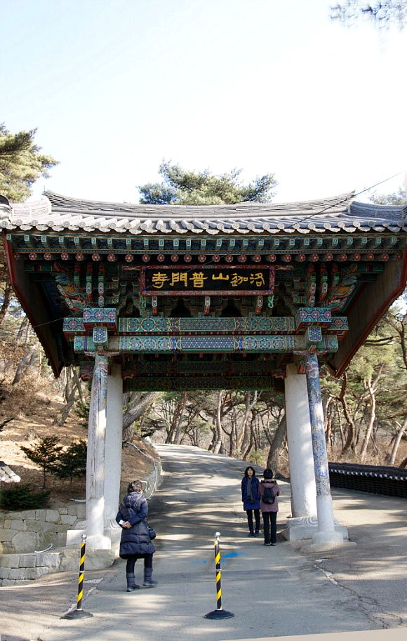 낭만여행 이미지