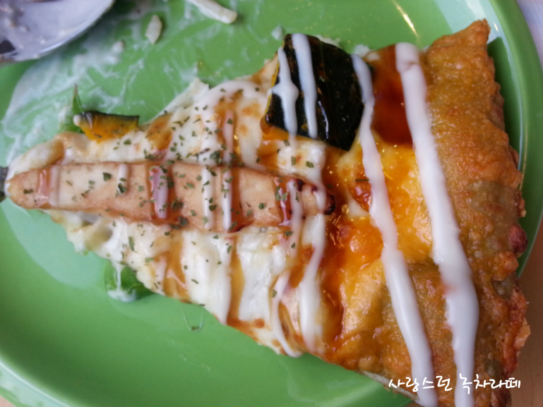 피자마루까페 이미지