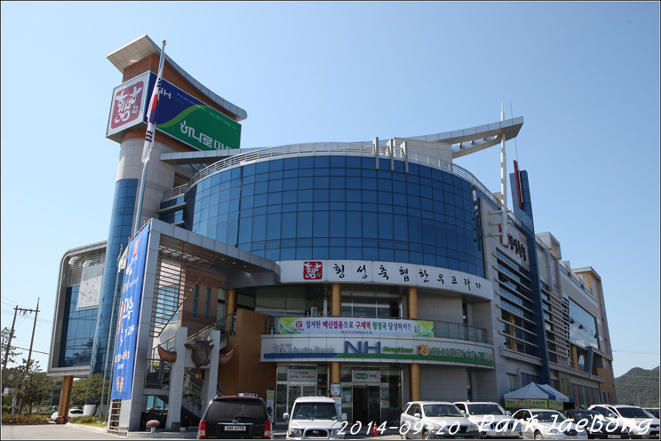 횡성로(횡성) 이미지