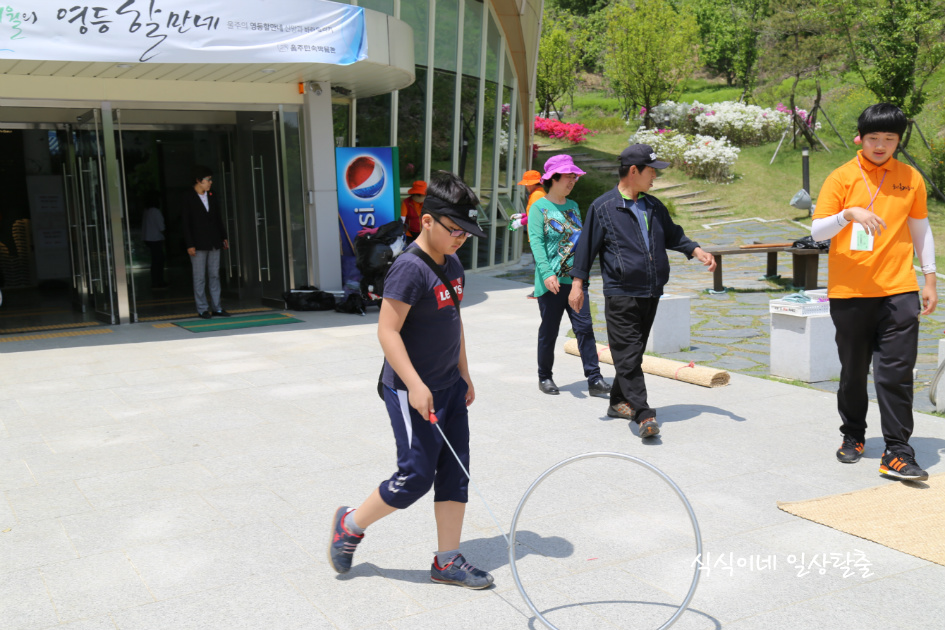 외고산 옹기마을 "옹기축제"