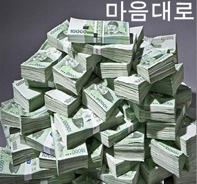 블로그 이미지
