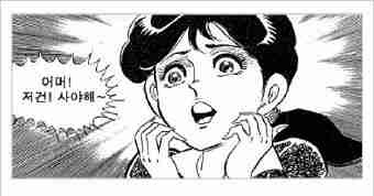 딤채 김치냉장고 신상나왔더라구요!