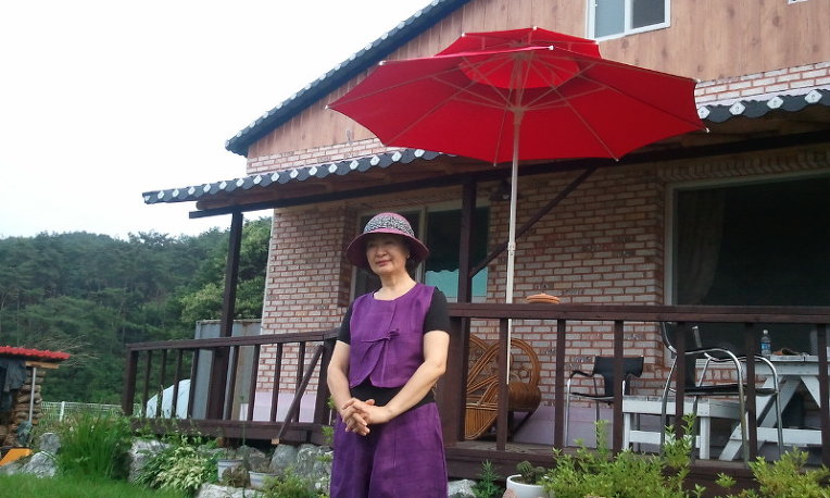 정원에서 ~~