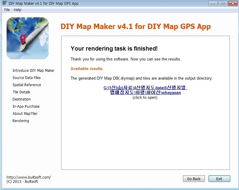 아이폰 “산넘어산 GPS 앱”에 넣을 오프라인 사용자 지도 작성