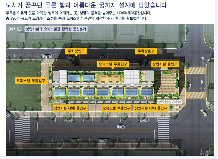 현대종합상가 이미지