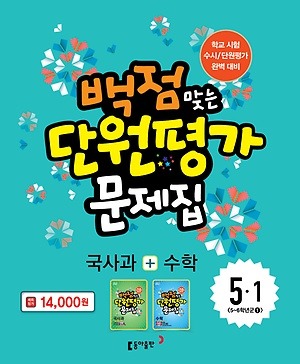 더블클릭을 하시면 이미지를 수정할 수 있습니다