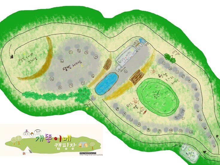[홍천 개똥이네 캠핑장] 2박3일 가을캠핑과 푸짐한 캠핑먹거리들~
