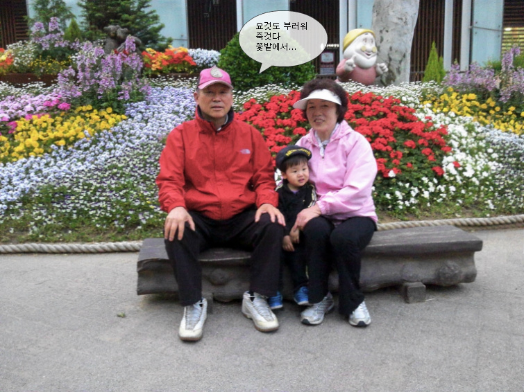 더블클릭을 하시면 이미지를 수정할 수 있습니다