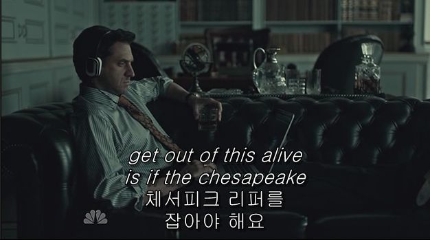 이젠홍콩인지욕망인지모르겠는미드 한니발(Hannibal) 시즌2 에피 6 Futamono (2/4) (시체주의) | 인스티즈