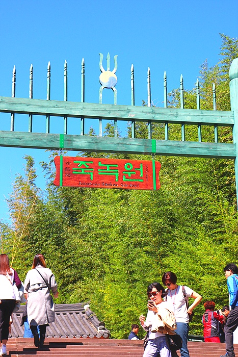 원본이미지(클릭)