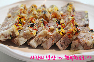 별미나라 이미지