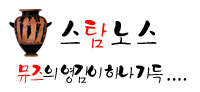 얼굴