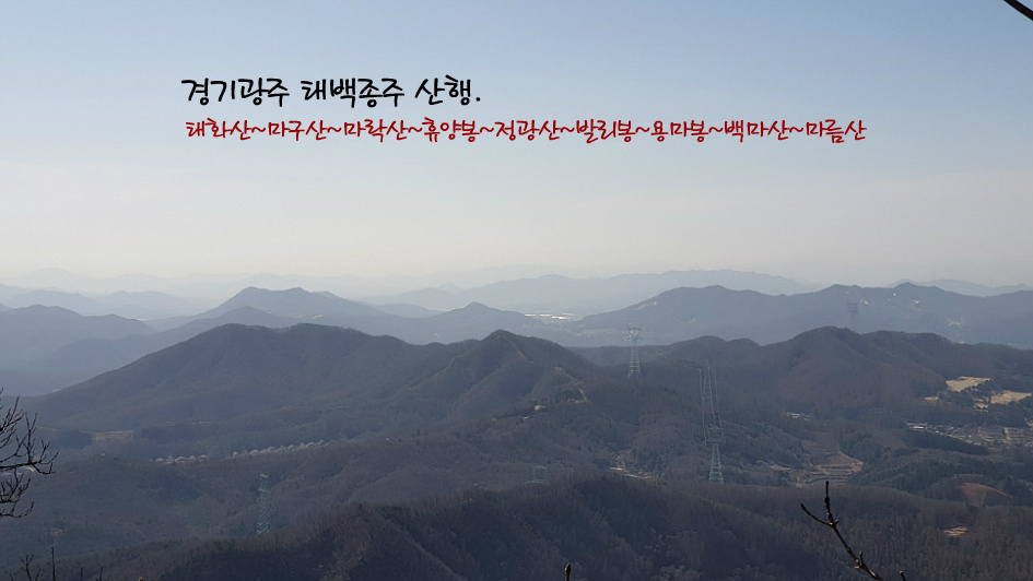 태화산 전경 이미지