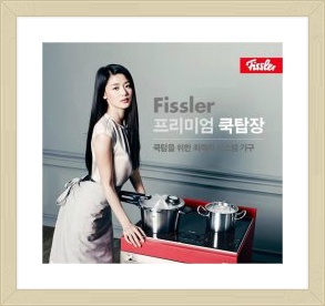 3230일째기도2017년11월6(월)“김미카엘 목사의 오늘의 기도(祈禱)”