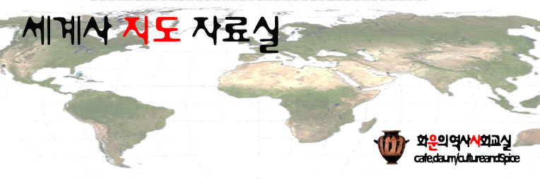 모아이 제단 <아후>