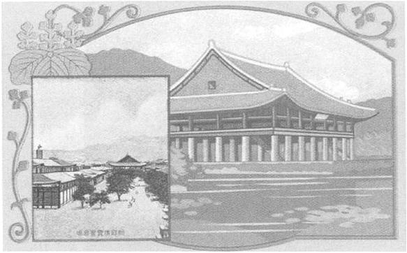 일본 제국주의 1861-1945, 사례 연구들