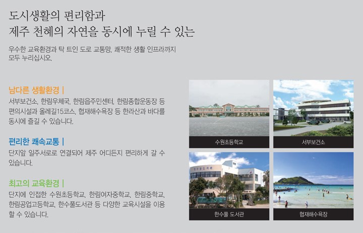 이하우스 이미지