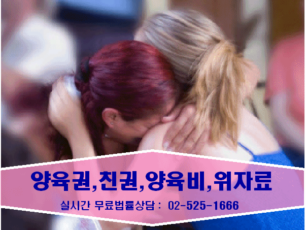한부모가정 자격 조건 총 정리