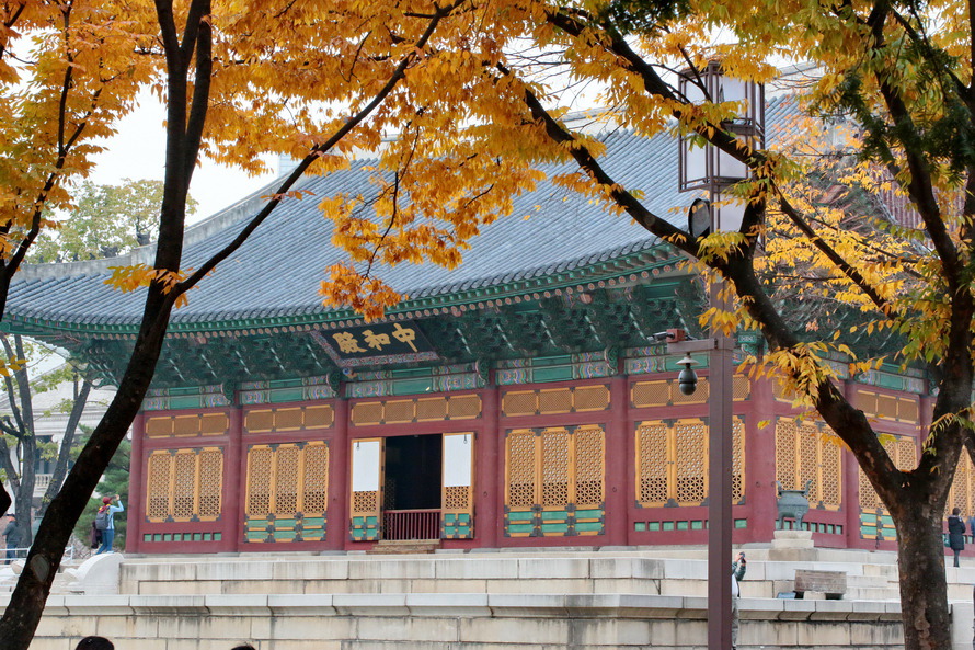 덕수궁의 가을색