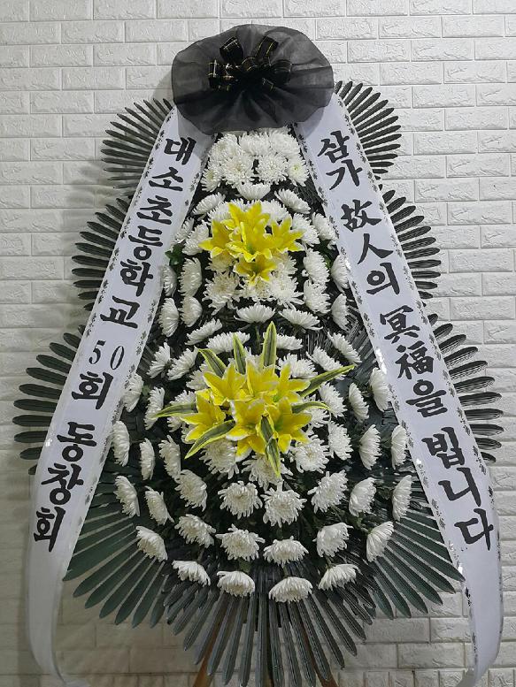 음성꽃화원 이미지