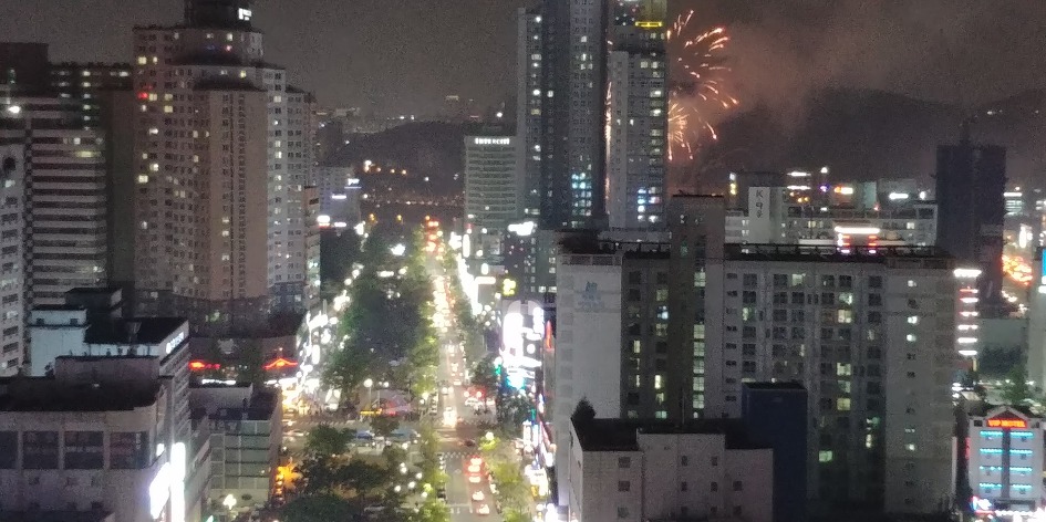 대전 유성온천축제