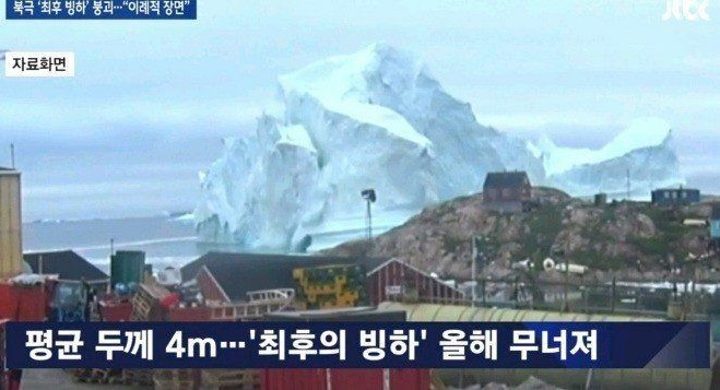 993BCD3A5C8771ED0435D5