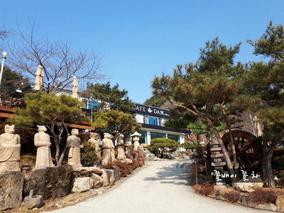 비슬산 담